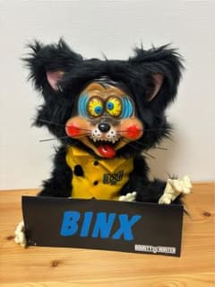 SECRETBASE BOUNTYHUNTER SHELTERBANK BINX - メルカリ