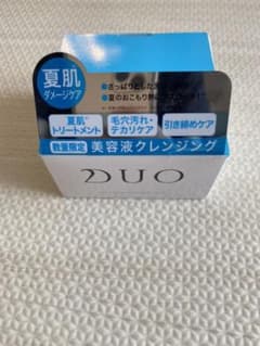 DUO ザ クレンジングバーム ホワイト 90gのサムネイル