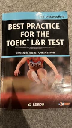 BEST PRACTICE FOR THE TOEIC L&R TESTのサムネイル