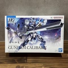 HG 1/144 GUNDAM CALIBARN 칼리번