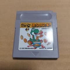 ゲームボーイソフト　ヨッシーのクッキーのサムネイル