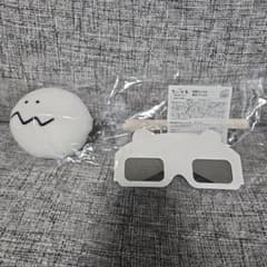 치이카와 파크 병야 구입 특전 한정 비매품 치이카와 3D 안경 포함