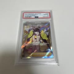 あ*か様 【PSA10】カミツレのきらめき SR S12a VSTARユニバース - メルカリ