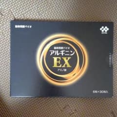 協和発酵バイオのサムネイル