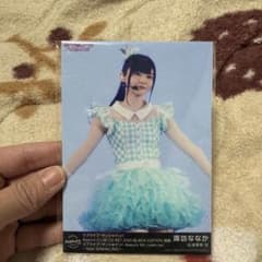 Aqours CLUB CD SET 2020 특전 브로마이드 세트