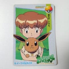 ⭐︎激レア⭐︎ アニメコレクション　ポケモンカード　イーブイ　カードダス ポケモンカードダス アニメコレクション イーブイ＆タイチ - メルカリ