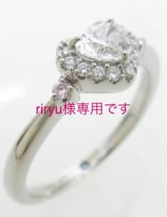 ポンテヴェキオ　PT900ハートシェイプダイヤモンドリングのサムネイル