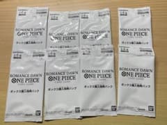 【ボスニア】様専用　特典パックセットのサムネイル