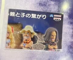 ワンピース ワールドコレクタブルフィギュア-親子の血筋Ⅱ- 販促ポスターのみ