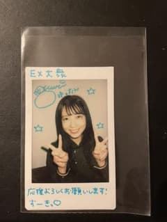 乃木坂46 斉藤優里 チェキのサムネイル