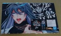 ヒプノシスマイク 一番くじ 神宮寺寂雷 ビジュアルクロスのサムネイル