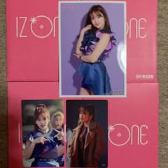 IZ*ONE ユジン セットのサムネイル