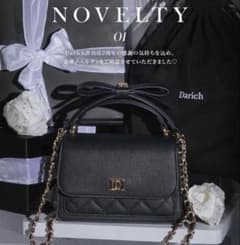 美品 Darich ダーリッチ ノベルティ 2wayフラップバッグ Darich ダーリッチ 2way フラップスクエアバック ノベルティ - メルカリ
