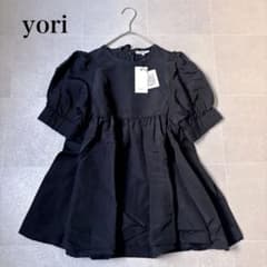 新品タグ付き✨yori ヨリ ショートパフギャザーブラウス パフスリーブ