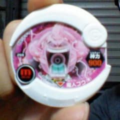 ドラゴンボールディスクロスのサムネイル