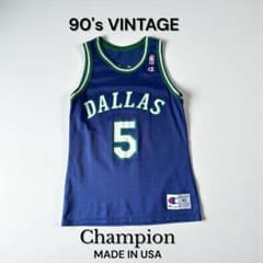 90年代ビンテージUSA製チャンピオンダラスマーベリックスユニフォーム