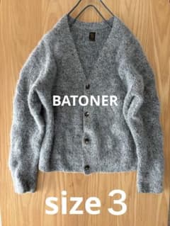 BATONER TROPICAL☆美品☆WOOL CARDIGANカーディガン - メルカリ