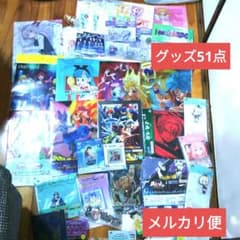애니메이션 상품 합계 51점 오공 보사로 원피스 등