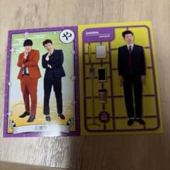 【三遊間・さくらい】よしもとコレカ 7th Edition m16145219832_1.jpg?1785157193