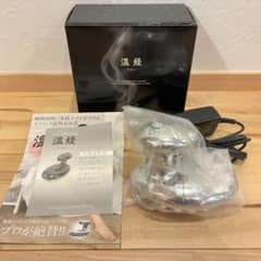 美品‼️ALEAP 温経 Unkei 美容機器 美品‼️ALEAP 温経 Unkei 美容機器 - メルカリ