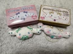 =LOVE ファミマ ぬいぐるみヘアゴム シナモン　諸橋沙夏のサムネイル