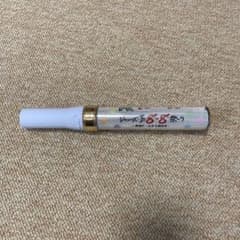 ジャニーズjr8.8祭りペンライトのサムネイル