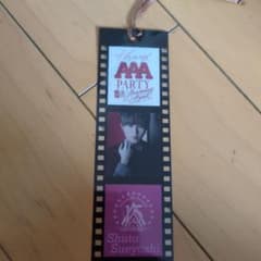AAA カフェ利用特典 ブックマーク末吉のサムネイル