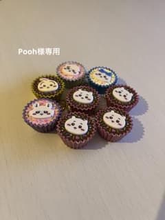Pooh様専用（ちいかわ）のサムネイル