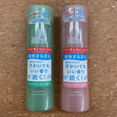 資生堂　シーブリーズ　2本セットのサムネイル