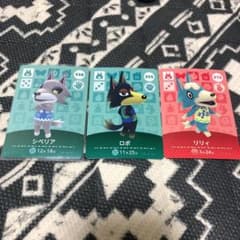 どうぶつの森 amiiboカード　オオカミのサムネイル