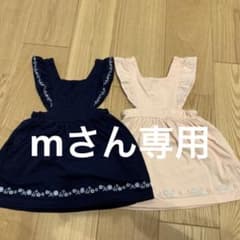 コンビミニ  エニィファム　ワンピース計4枚セットのサムネイル