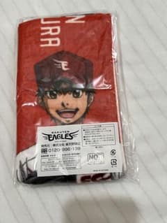 ダイヤのA 楽天イーグルスコラボ 沢村栄純 等身タオル - メルカリ