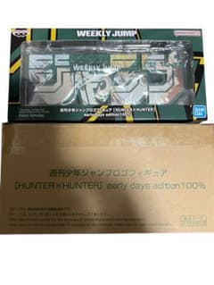 【匿名配送】ハンターハンター　ジャンプ　ロゴフィギュア　新品未開封 ジャンプロゴフィギュアHUNTER×HUNTER #hunter×hunter #ゴン #キルア