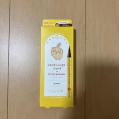 ラブ・ライナー リキッドアイライナーR4 ブラウン　ちいかわコラボ限定商品のサムネイル