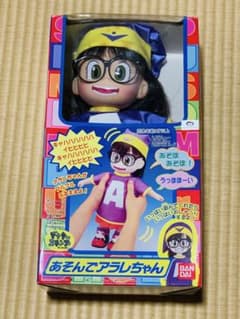 ドクタースランプ アラレちゃんニコちゃん大王 ソフビ フィギュア Amazon.co.jp: ソフビ フィギュア Dr.スランプ アラレちゃん