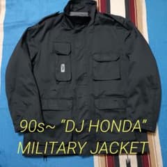 90s~ DJ HONDA dj honda ホンダミリタリージャケット M65