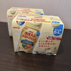 ほほえみ　らくらくミルク　200ml×11本のサムネイル