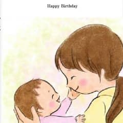 めいママ様専用オリジナル絵本のサムネイル