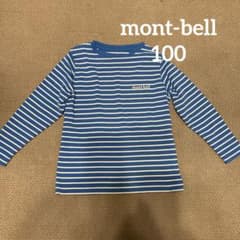 キッズ　長袖　mont-bellのサムネイル