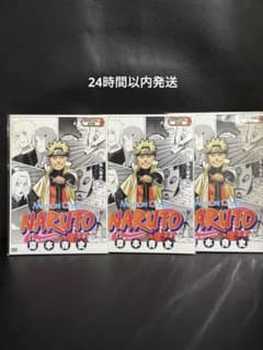 未開封】 NARUTO ナルト ミラバト 劇場特典 3点セット - メルカリ