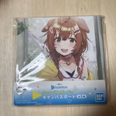 戌神ころね 이치 반 쿠지 BANDAI hololive 캔버스 보드