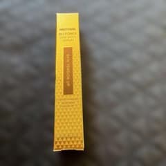 韓国コスメ プリティスキン トータルソリューション2Xパワー 24K