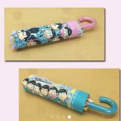 ちょらりん様 専用のサムネイル