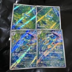 ポケモンカード ケロマツ ゲコガシラ AR 計4枚セット - メルカリ