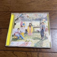 いきものがかり ライフアルバム CDのサムネイル