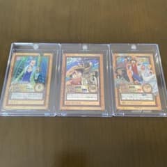 r*n様 ワンピースカードダス ハイパーバトル ジャンプフェスタ2000 激レア r*n様 ワンピースカードダス ハイパーバトル ジャンプフェスタ2000 激