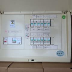分電盤50A12回路のサムネイル