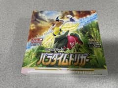 パラダイムトリガー 1BOX 箱潰れ・汚れあり - メルカリ