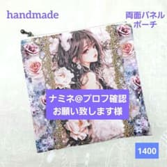 フラットポーチ＆巾着♡レディパネル ハンドメイド レース付きレディパネル 両面パネルポーチ - メルカリ