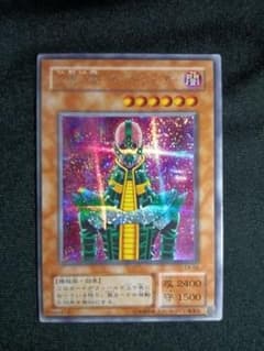 遊戯王 人造人間－サイコ・ショッカー CA-00のサムネイル